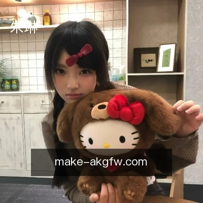朱琳