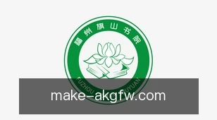 澳客官方网